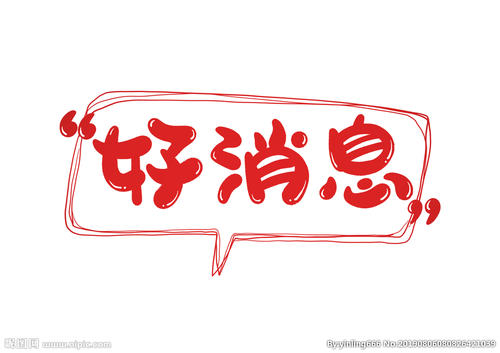 ups不间断电源突然罢工？我遇到这几个坑